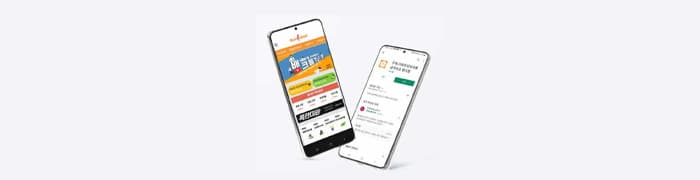 주택담보대출 비교 플랫폼 뱅크몰, 구글 앱 다운로드 70,000건 돌파 - 뱅크몰 금융정보