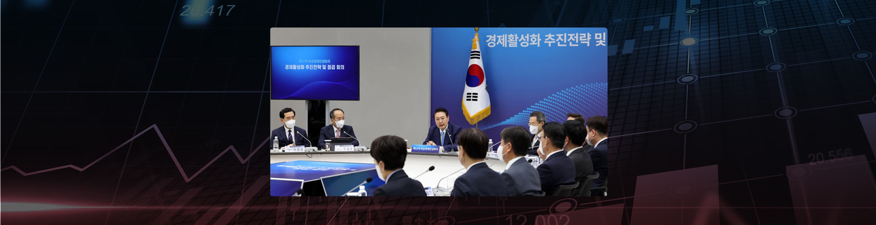 주택담보대출 규제완화, 부동산에 활기를 찾을 것인가? - 뱅크몰 금융정보
