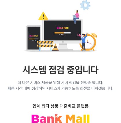 PC 이미지